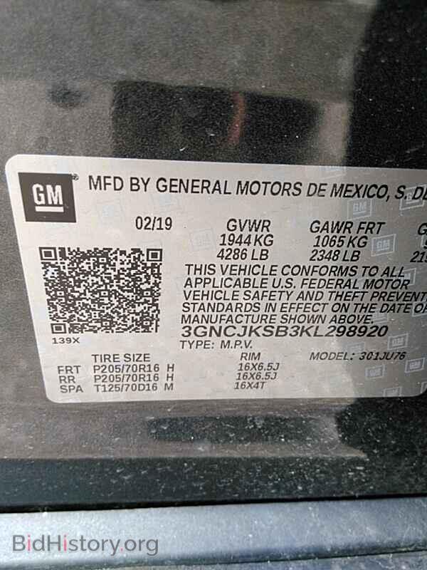2019 Chevrolet Trax - VIN: 3GNCJKSB3KL298920 - Фото 6
