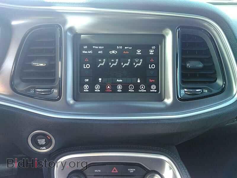 2019 Dodge Challenger - VIN: 2C3CDZAG9KH669257 - Фото 4