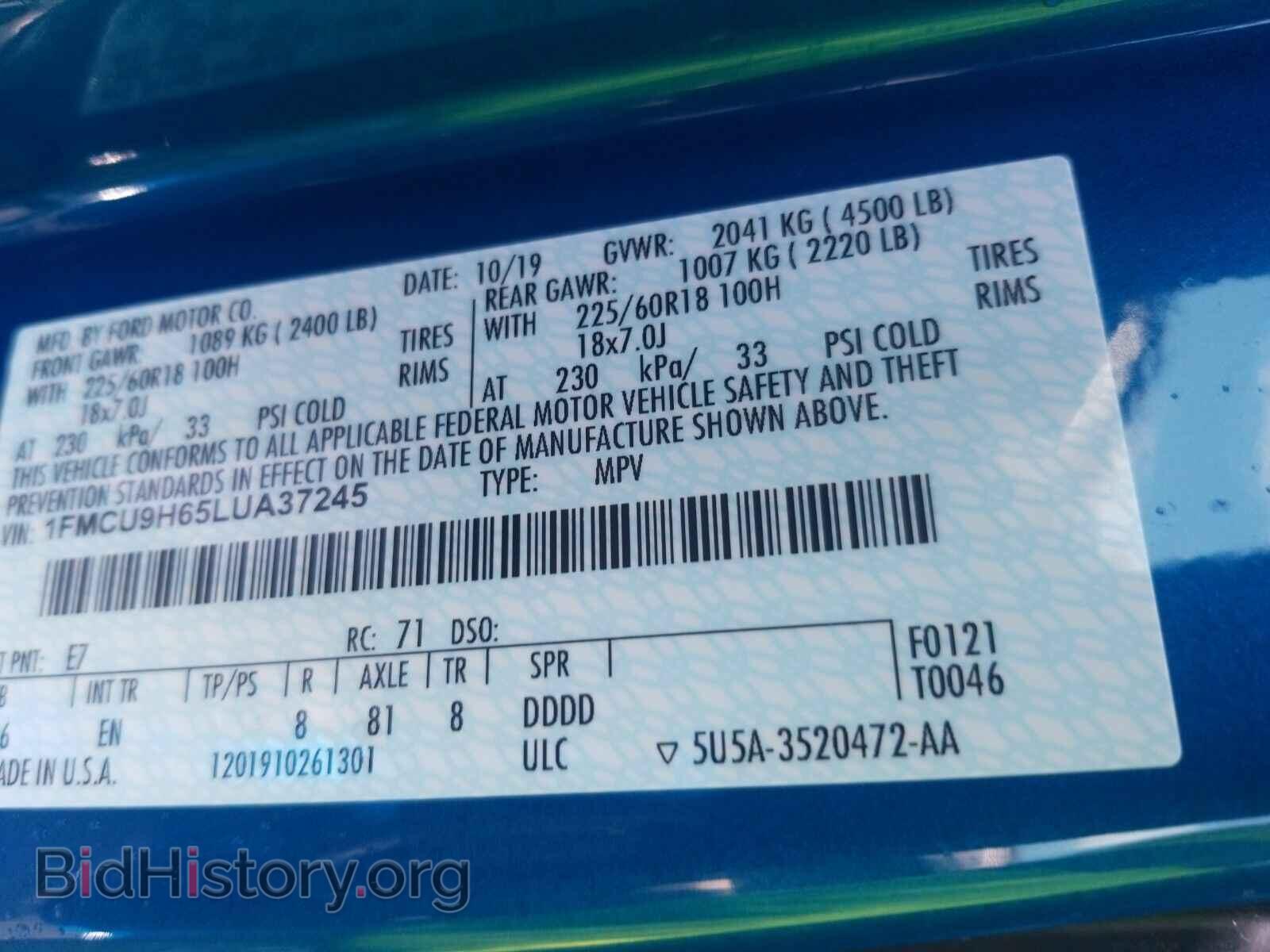 2020 Ford Escape - VIN: 1FMCU9H65LUA37245 - Photo 6