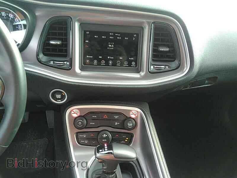 2019 Dodge Challenger - VIN: 2C3CDZAG8KH714527 - Photo 4