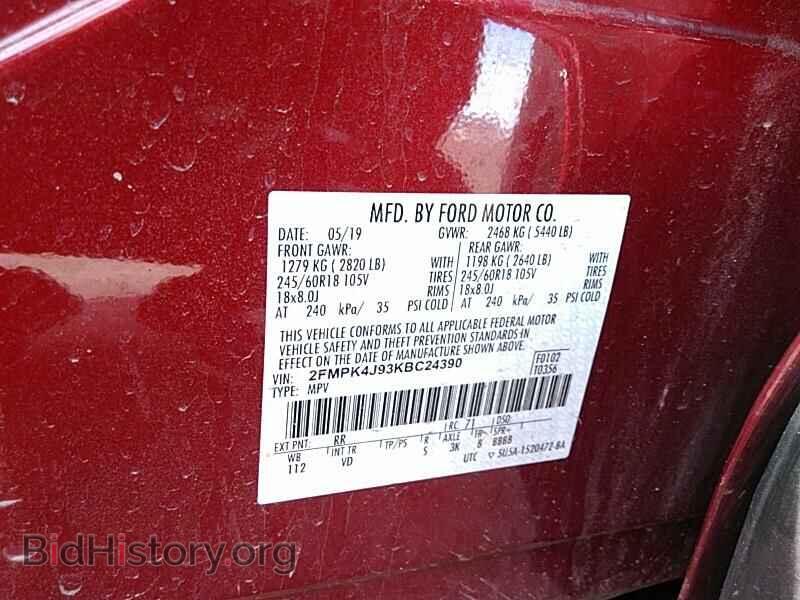 2019 Ford Edge - VIN: 2FMPK4J93KBC24390 - Photo 6
