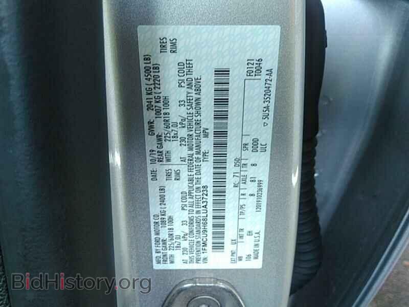 2020 Ford Escape - VIN: 1FMCU9H68LUA37238 - Photo 6
