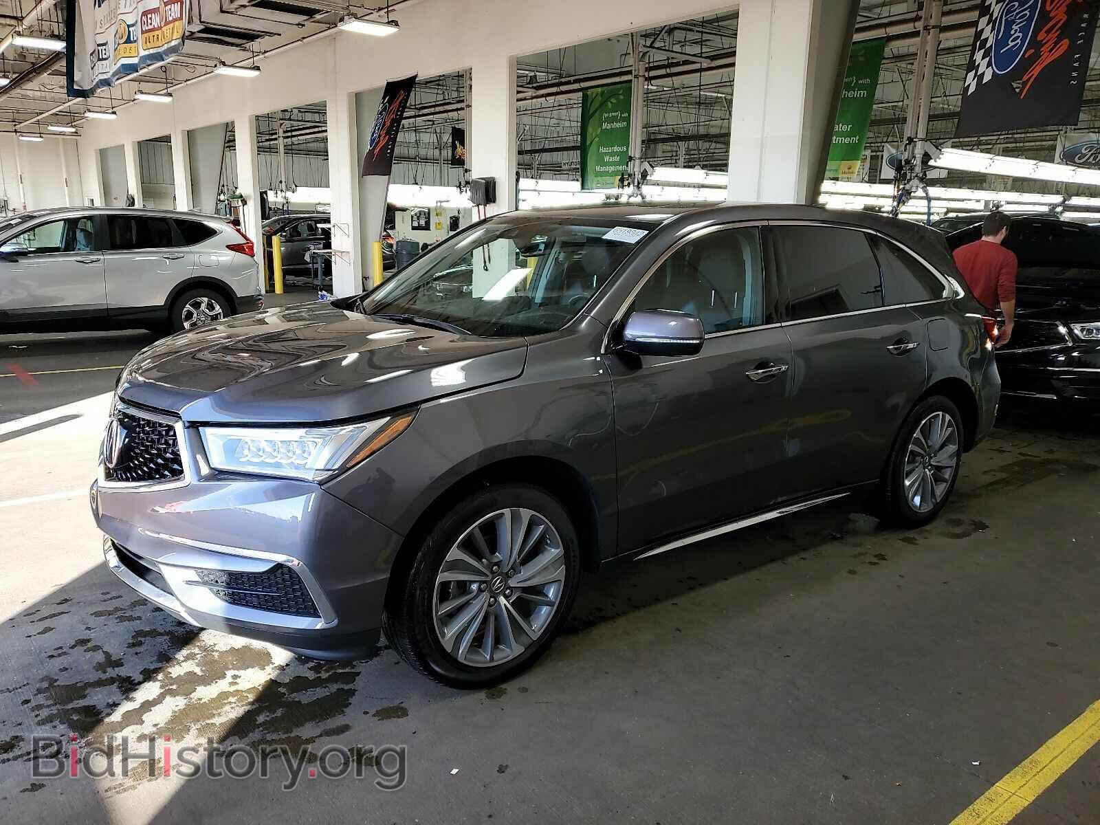 Photo 5FRYD4H51HB036872 - Acura MDX 2017