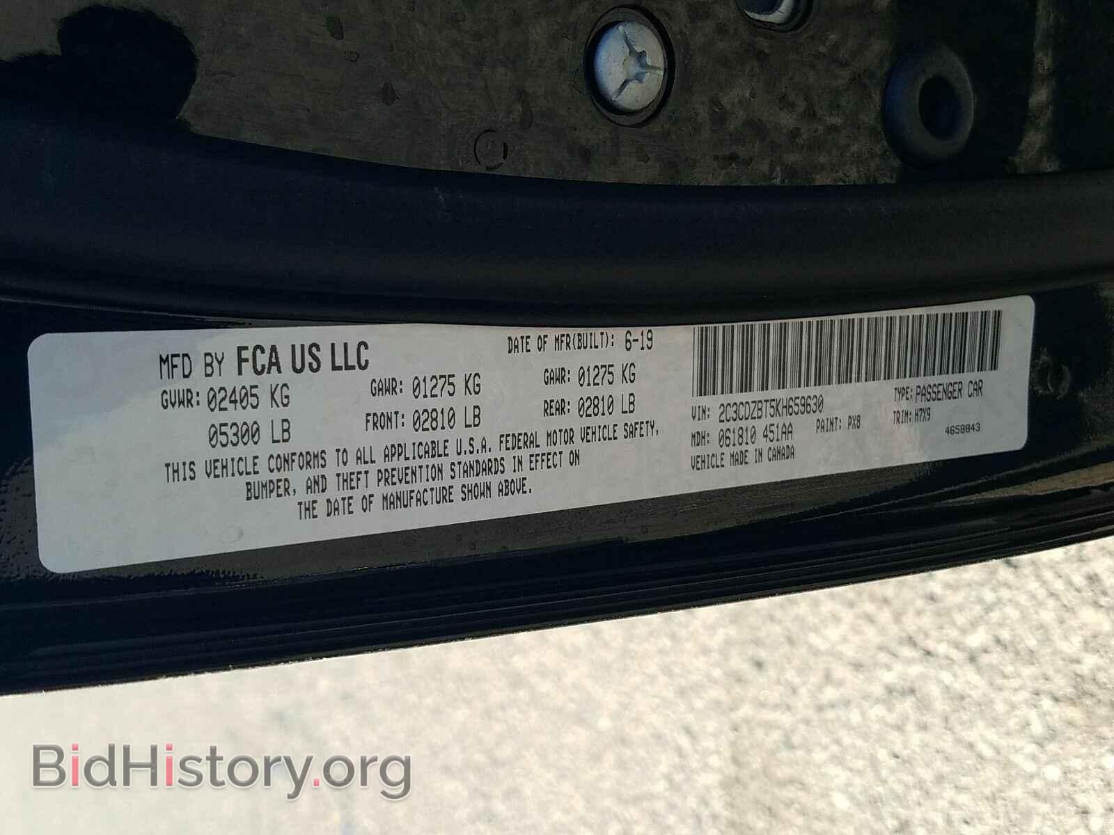 2019 Dodge Challenger - VIN: 2C3CDZBT5KH659630 - Photo 6