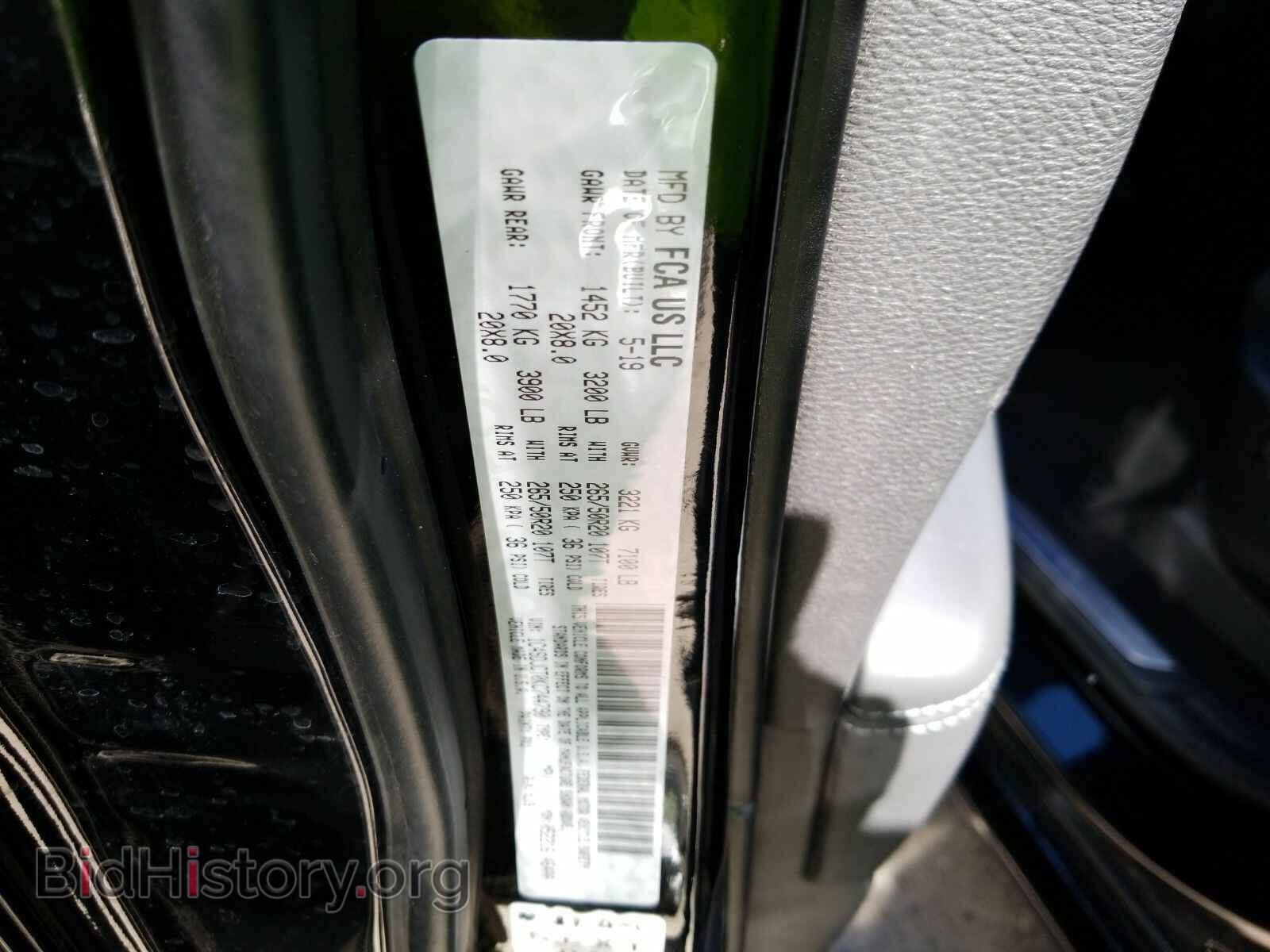 2019 Dodge Durango - VIN: 1C4SDJCT0KC744790 - Фото 6