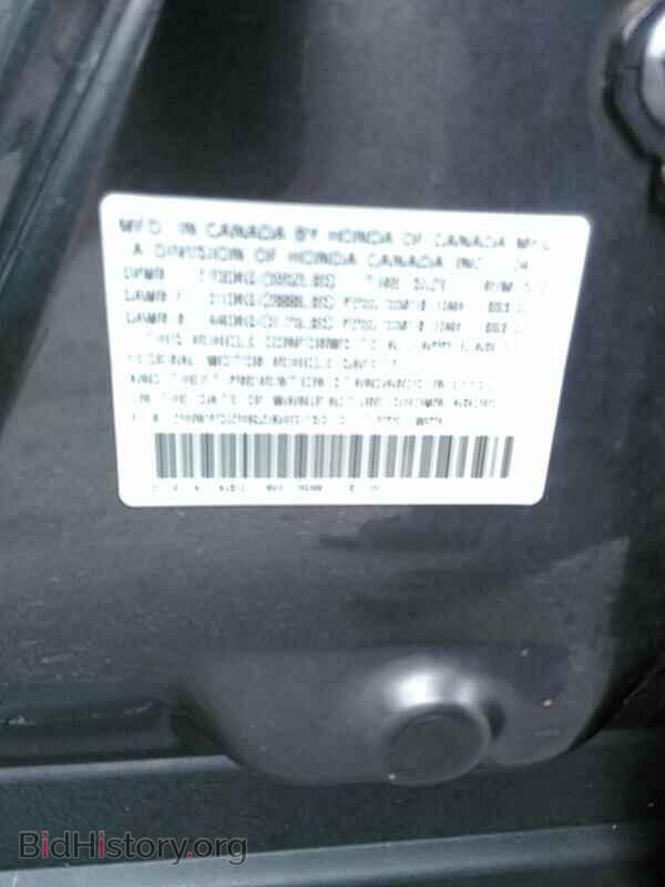 2010 Acura MDX - VIN: 2HNYD2H62AH519313 - Фото 6