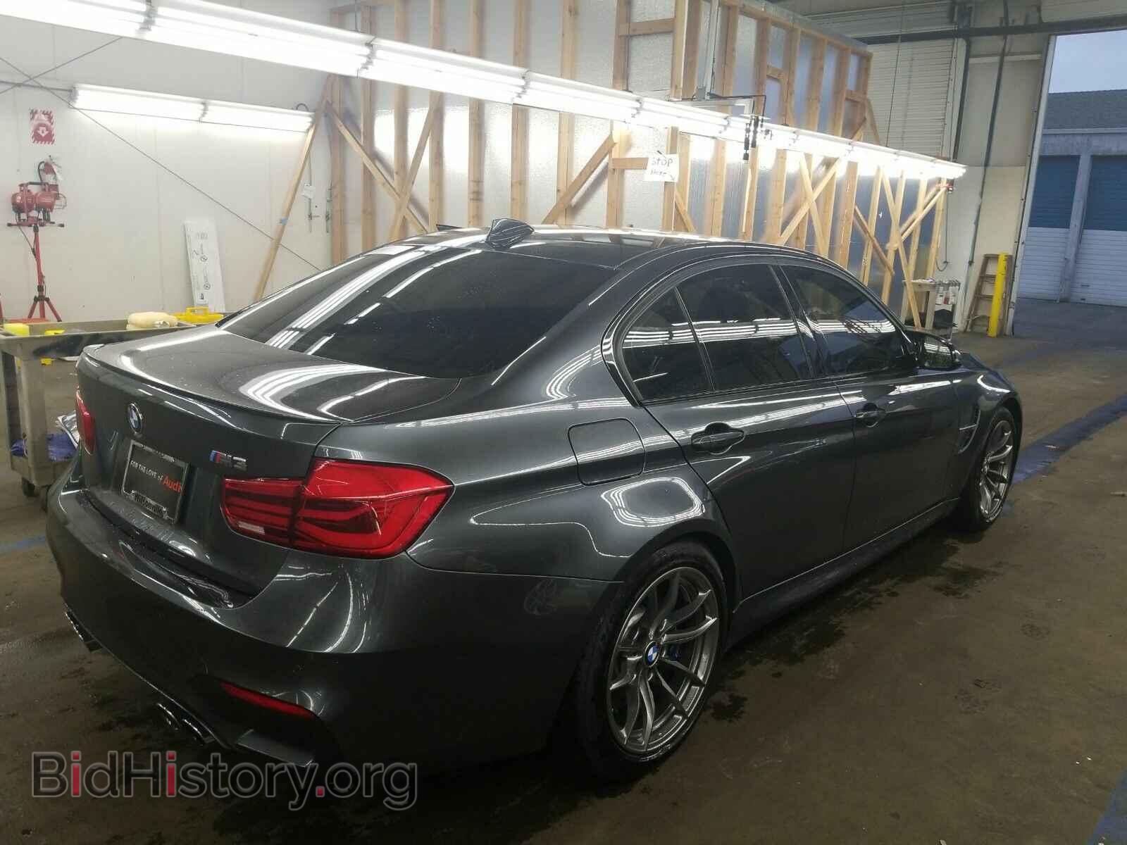 2016 BMW M3 - VIN: WBS8M9C5XG5D30238 - Фото 2