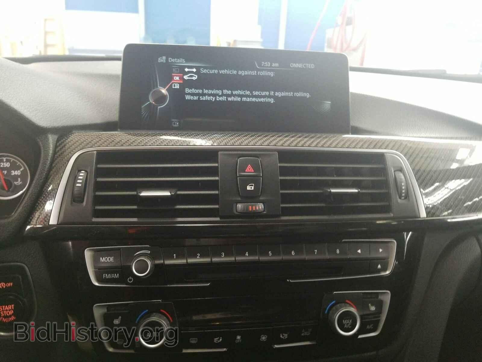 2016 BMW M3 - VIN: WBS8M9C5XG5D30238 - Фото 4