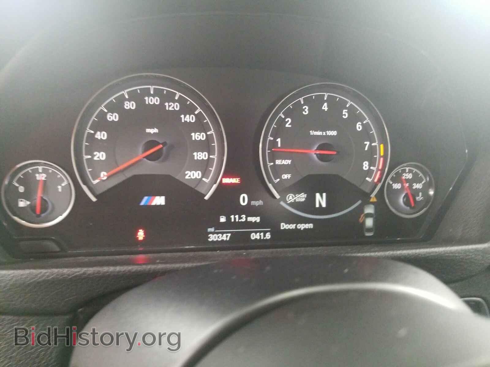 2016 BMW M3 - VIN: WBS8M9C5XG5D30238 - Фото 5
