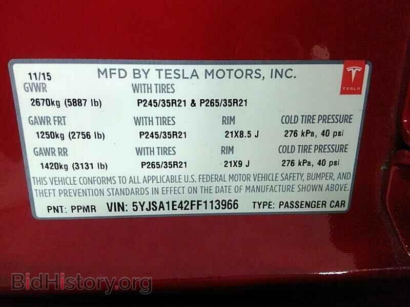2015 Tesla Model S - VIN: 5YJSA1E42FF113966 - Photo 6