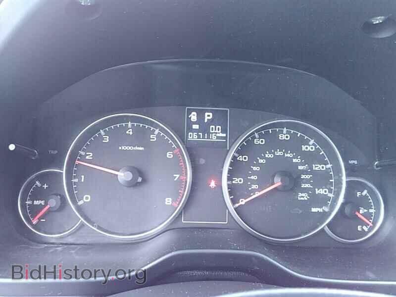 2014 Subaru Outback - VIN: 4S4BRBAC8E3214917 - Фото 5