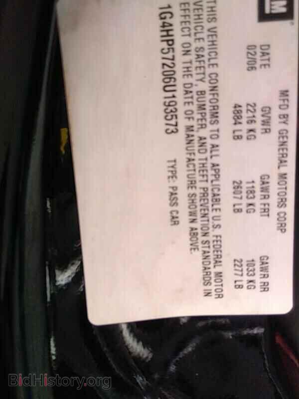 2006 Buick Lucerne - VIN: 1G4HP57206U193573 - Фото 6