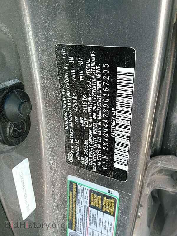 2013 Kia Optima - VIN: 5XXGM4A73DG167205 - Фото 6