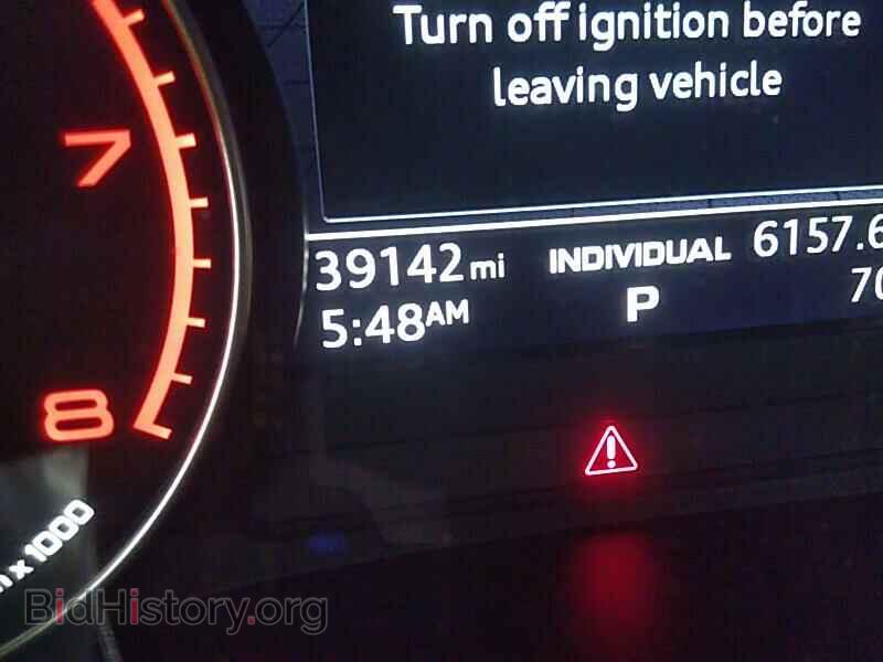 2017 Audi A4 - VIN: WAUGNAF48HN024400 - Фото 5
