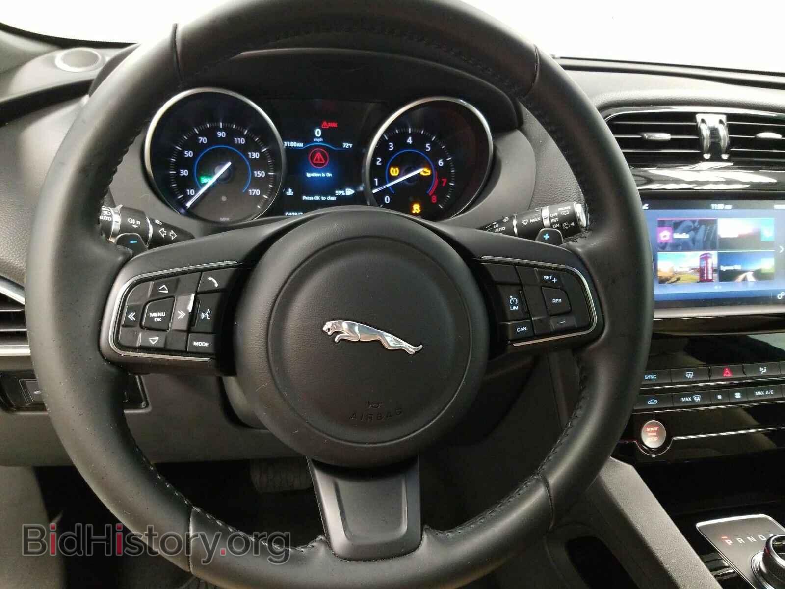 2017 Jaguar F-PACE - VIN: SADCJ2BV2HA497559 - Фото 10