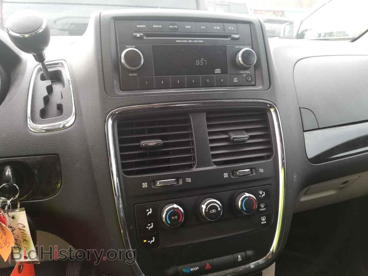 2013 Ram Cargo Van - VIN: 2C4JRGAG9DR507862 - Фото 4