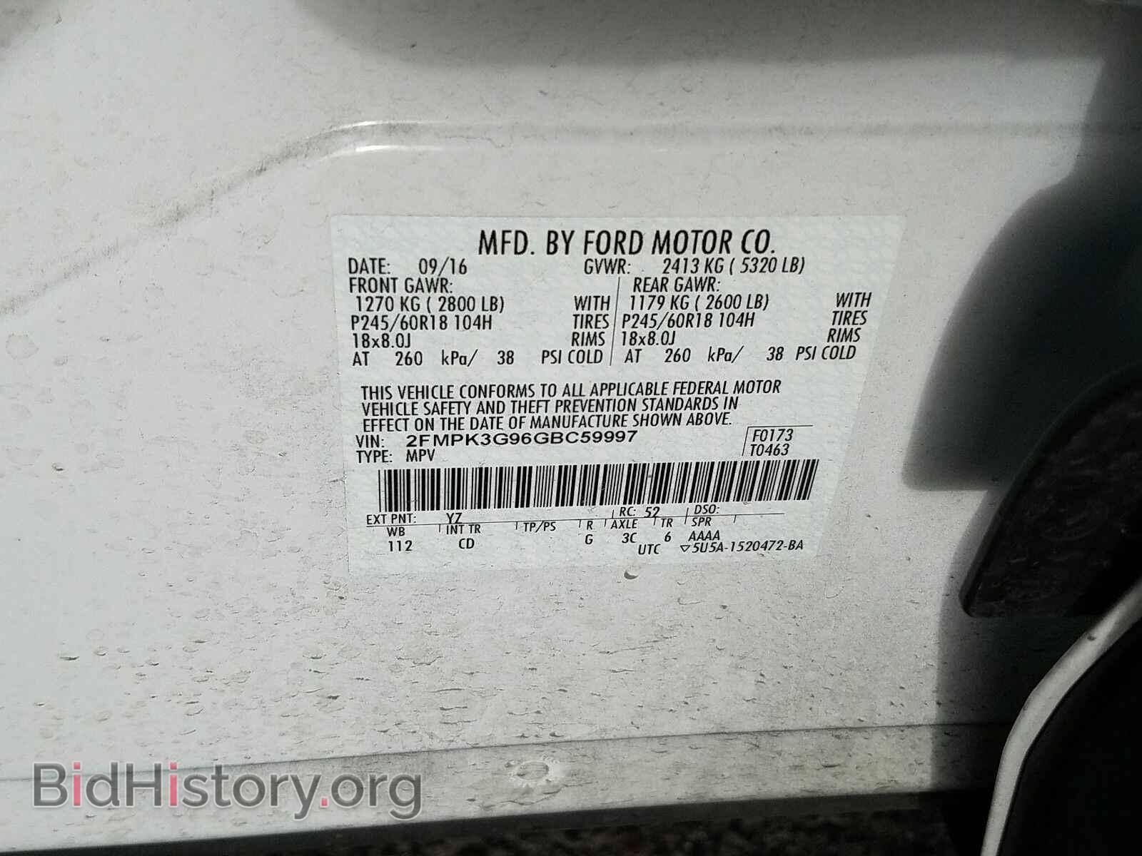 2016 Ford Edge - VIN: 2FMPK3G96GBC59997 - Фото 6