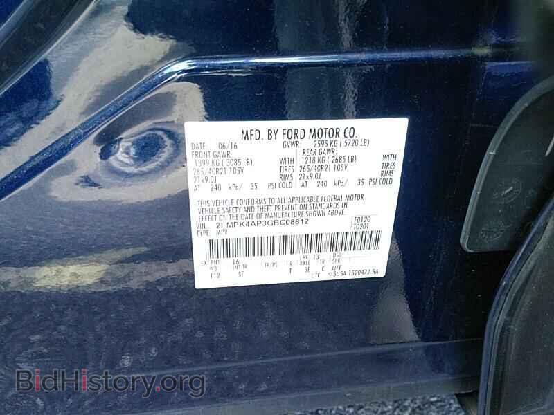 2016 Ford Edge - VIN: 2FMPK4AP3GBC08812 - Фото 6