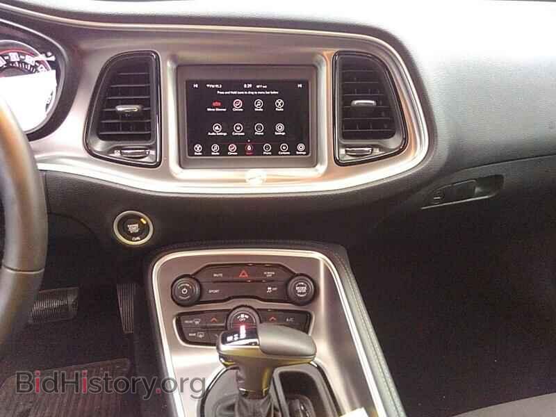 2019 Dodge Challenger - VIN: 2C3CDZAG4KH723340 - Photo 4