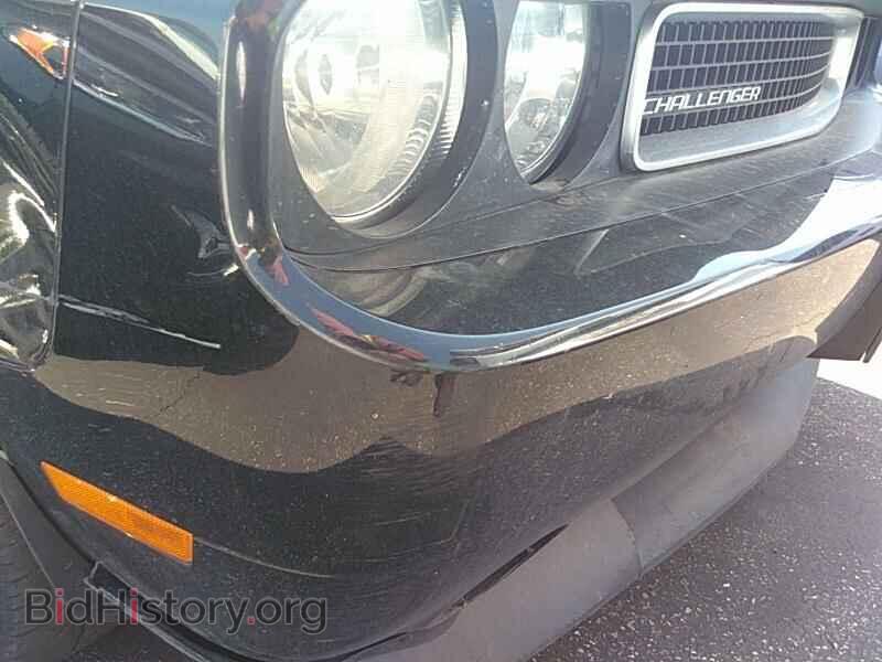 2014 Dodge Challenger - VIN: 2C3CDYAG9EH204069 - Фото 12