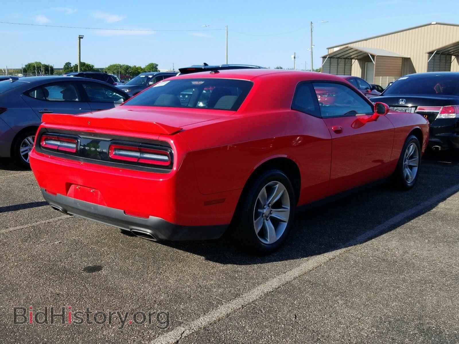 2019 Dodge Challenger - VIN: 2C3CDZAG5KH687545 - Фото 2
