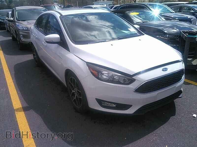 2017 Ford Focus - VIN: 1FADP3H25HL238186 - Photo 8