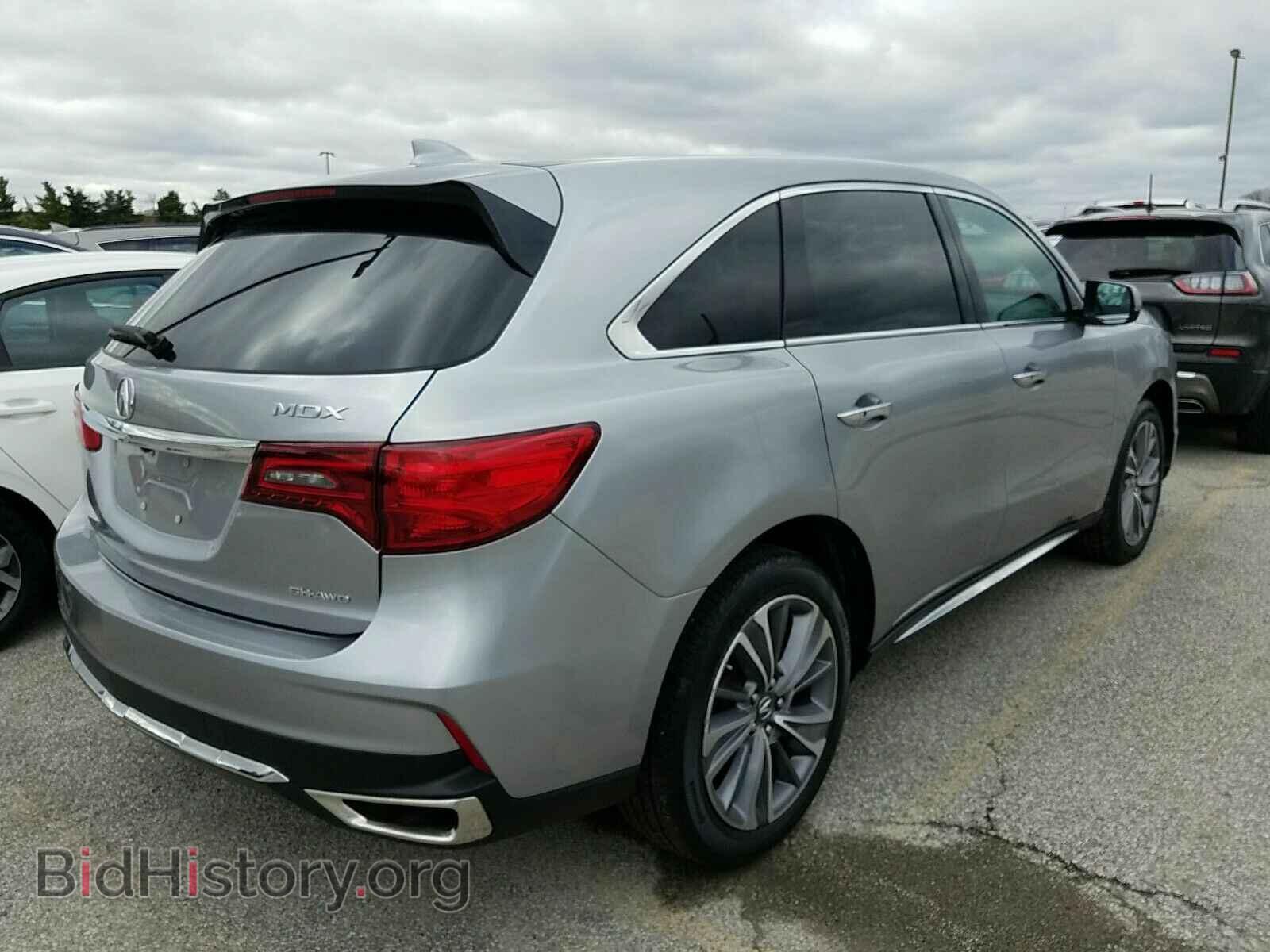 2017 Acura MDX - VIN: 5FRYD4H51HB022390 - Фото 2