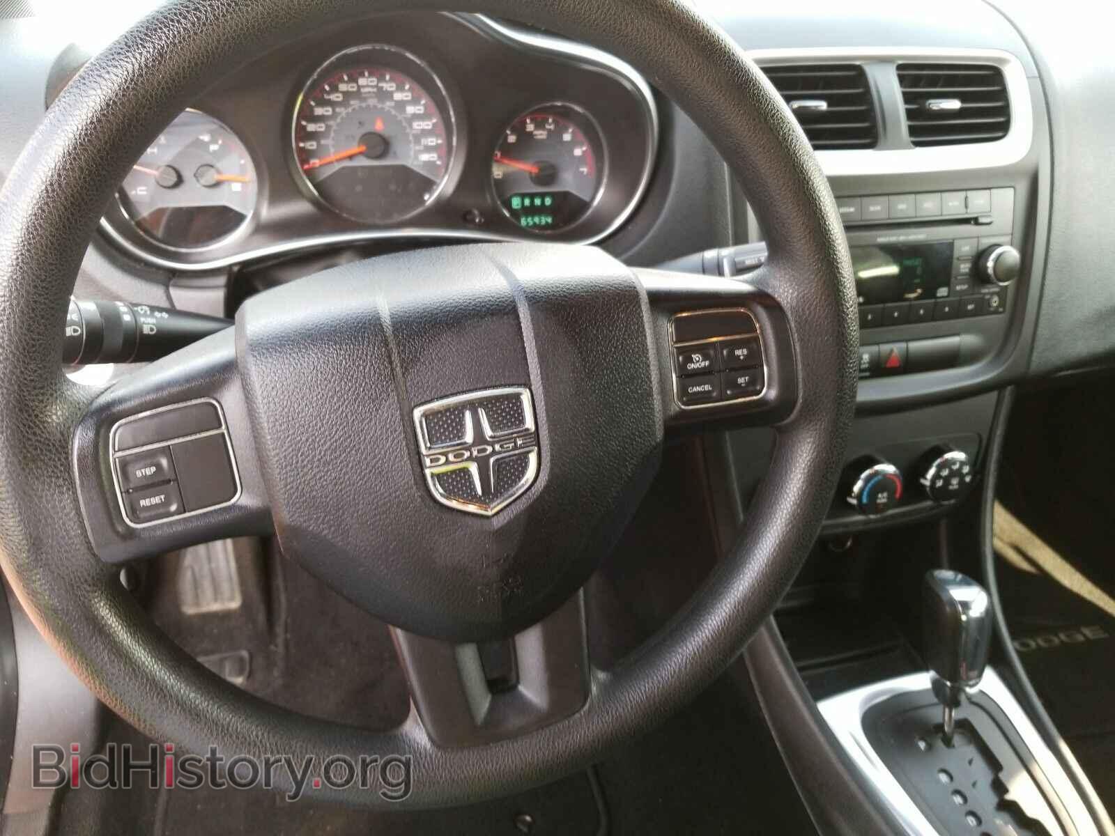 2013 Dodge Avenger - VIN: 1C3CDZAB5DN567873 - Photo 4