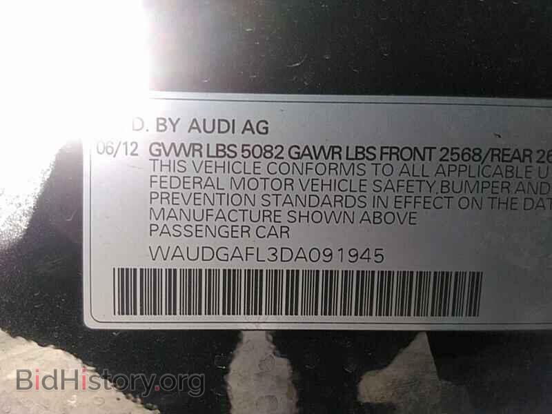 2013 Audi S4 - VIN: WAUDGAFL3DA091945 - Фото 6