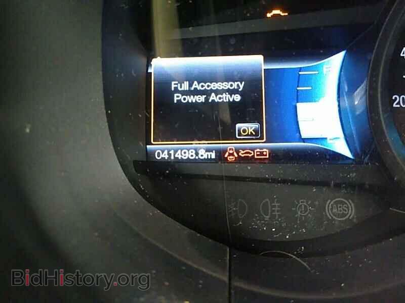 2017 Ford Edge - VIN: 2FMPK4J97HBB78975 - Фото 5