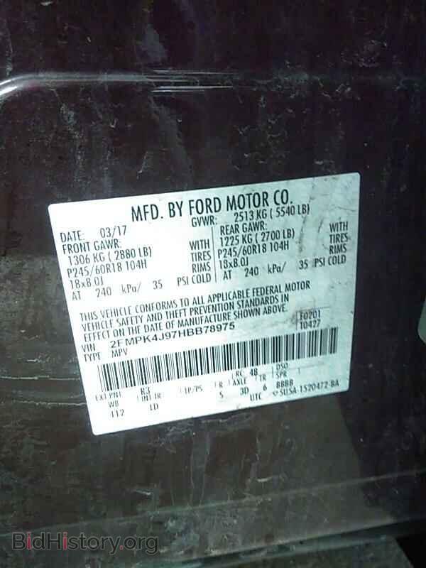 2017 Ford Edge - VIN: 2FMPK4J97HBB78975 - Фото 6
