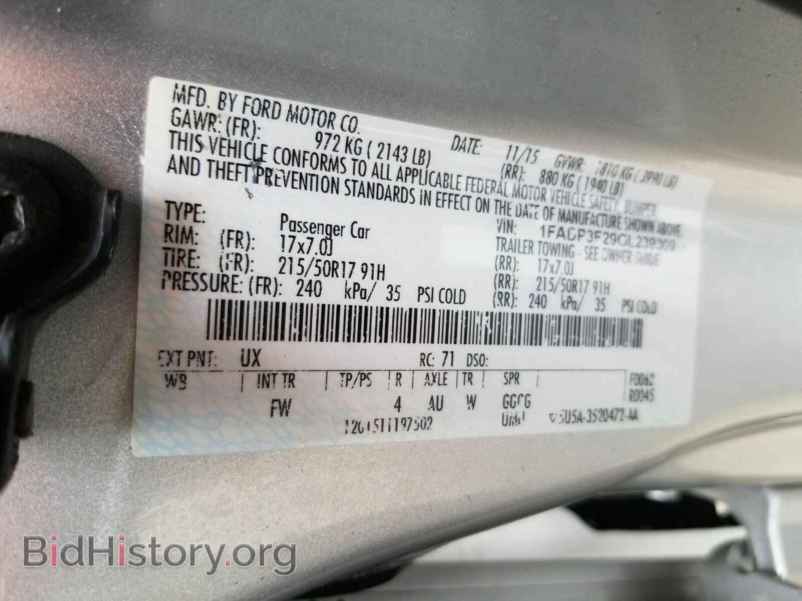 2016 Ford Focus - VIN: 1FADP3F29GL239309 - Photo 6