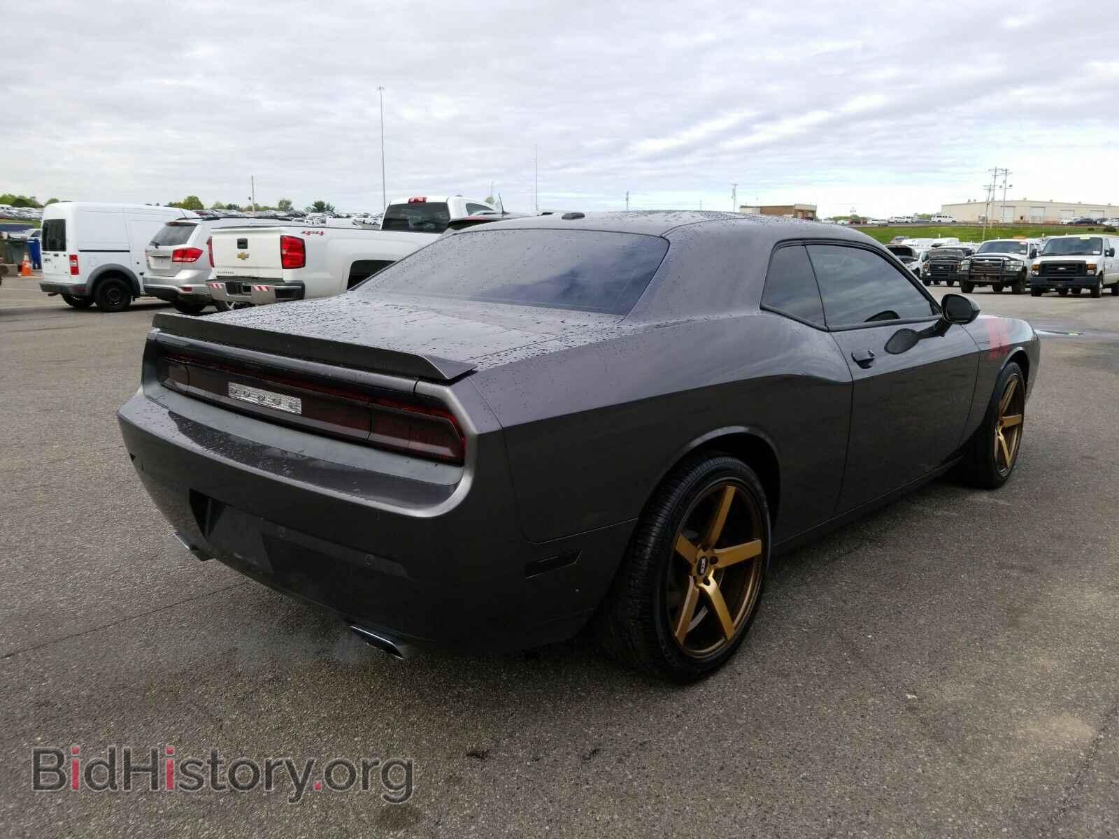 2013 Dodge Challenger - VIN: 2C3CDYBT1DH728598 - Photo 2