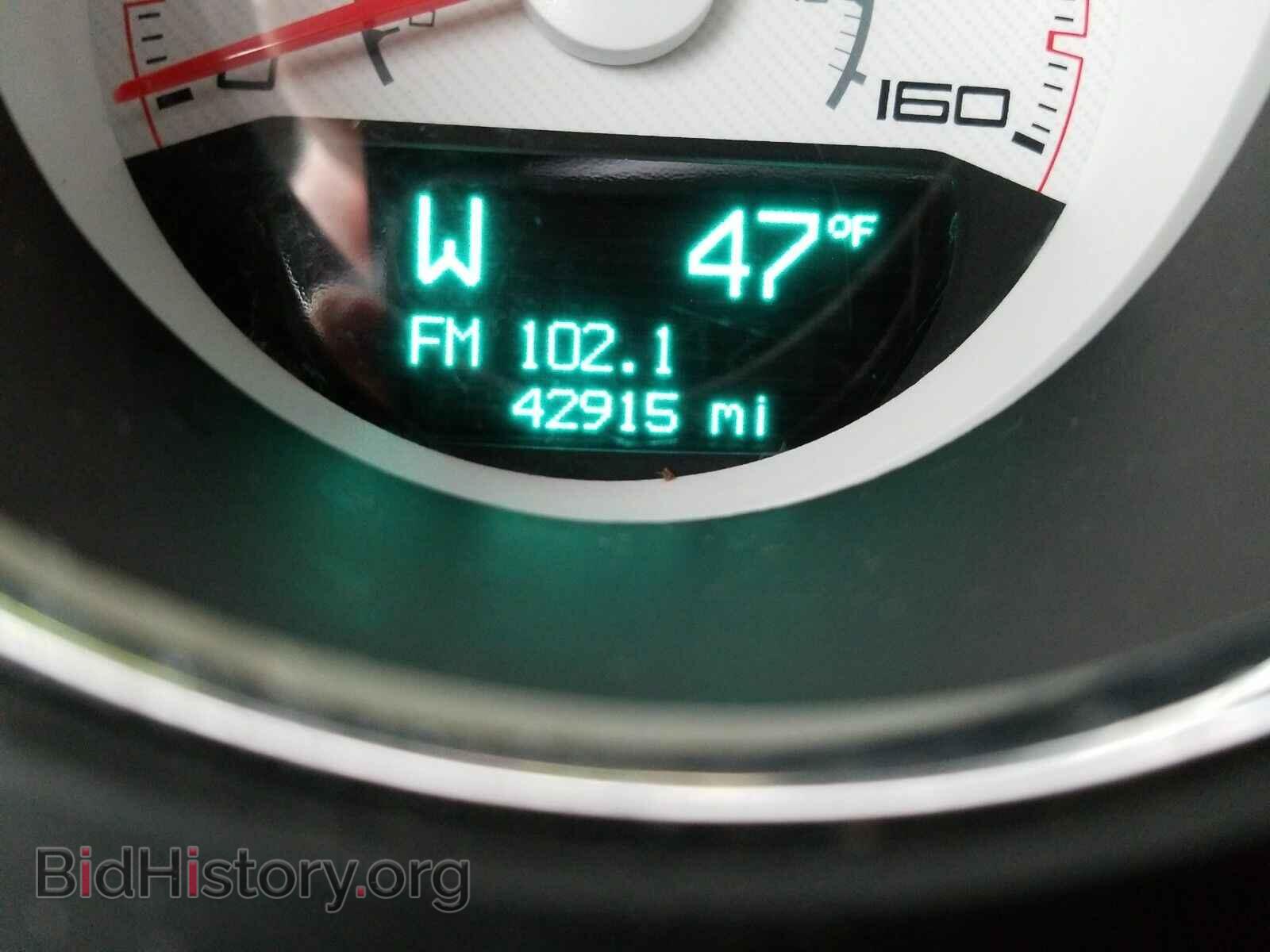 2013 Dodge Challenger - VIN: 2C3CDYBT1DH728598 - Photo 5