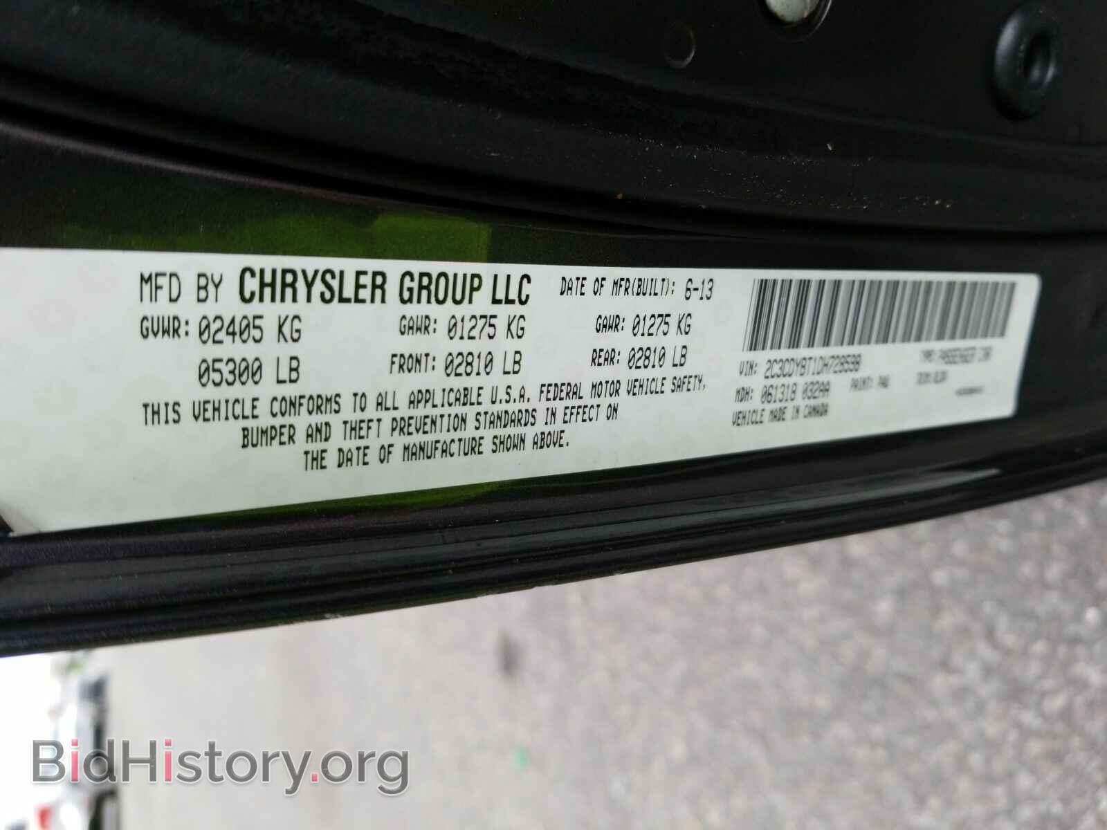 2013 Dodge Challenger - VIN: 2C3CDYBT1DH728598 - Photo 6