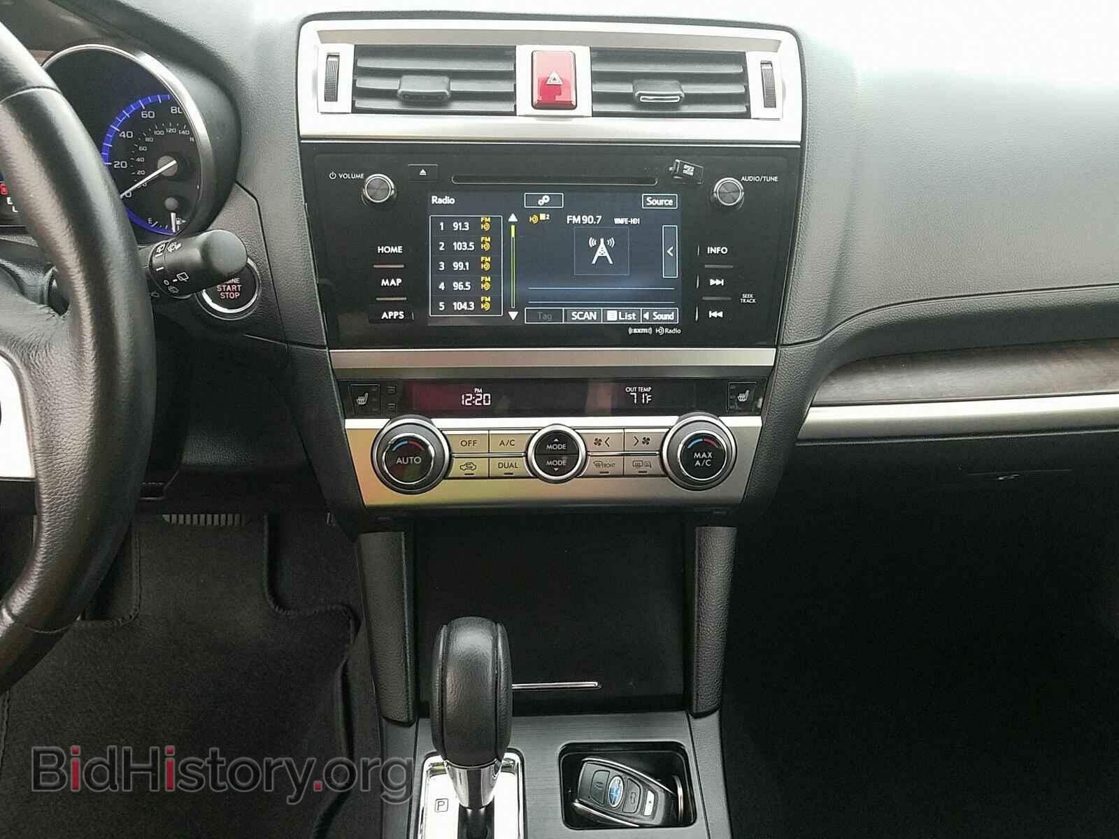 2017 Subaru Outback - VIN: 4S4BSANC1H3367409 - Фото 4