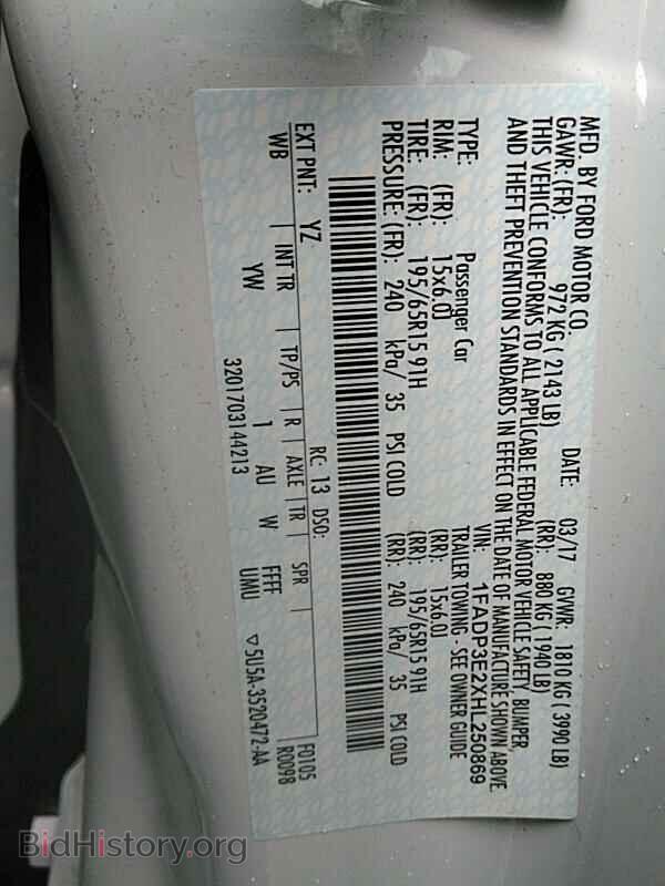 2017 Ford Focus - VIN: 1FADP3E2XHL250869 - Фото 6