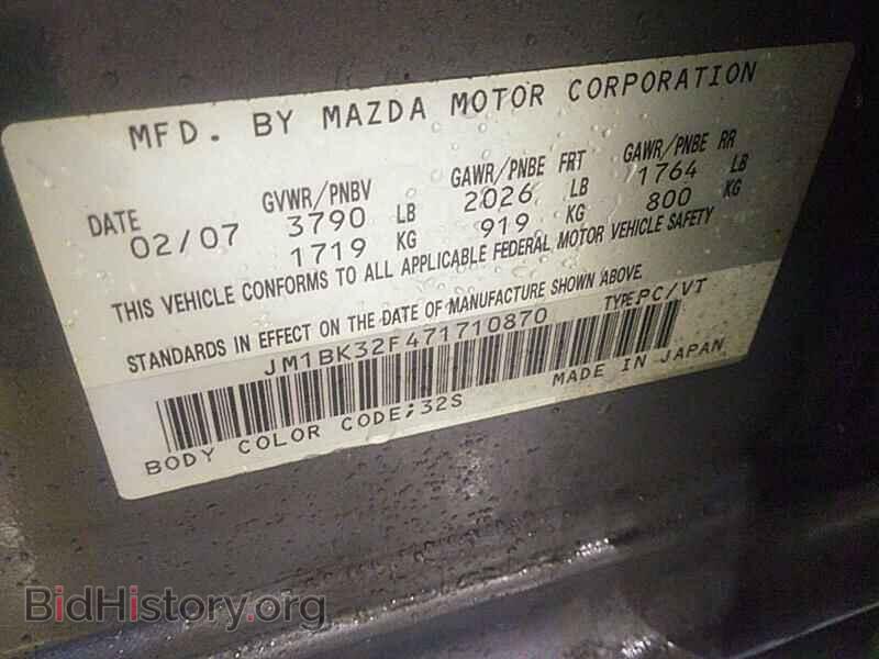 2007 Mazda Mazda3 - VIN: JM1BK32F471710870 - Фото 6