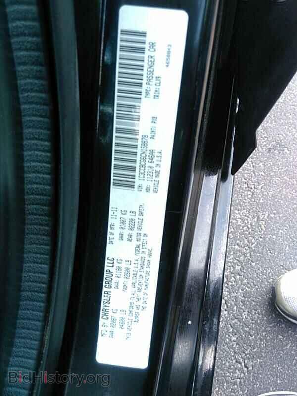 2012 Chrysler 200 - VIN: 1C3CCBCG6CN158878 - Фото 6