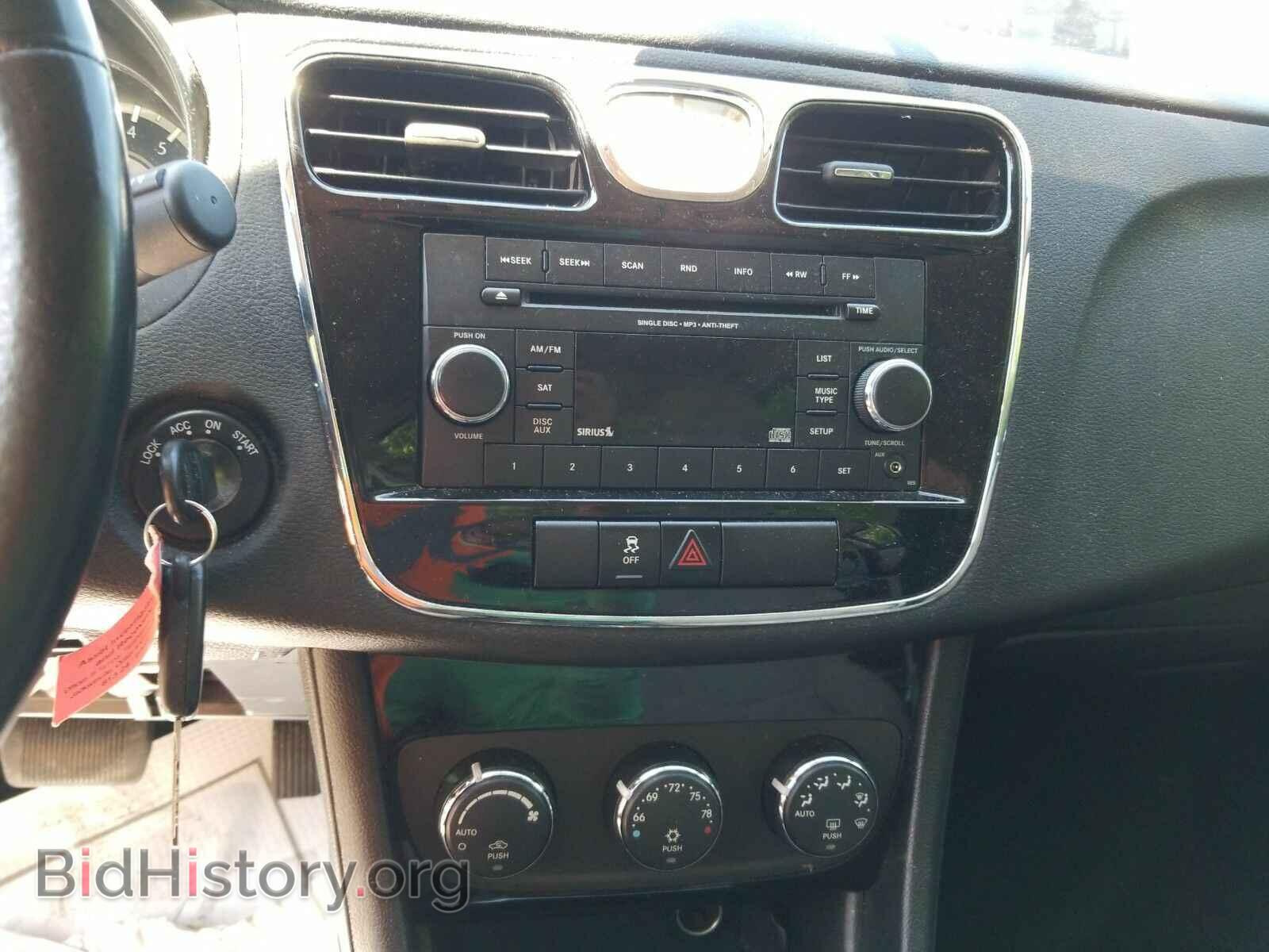 2013 Chrysler 200 - VIN: 1C3CCBBB2DN551042 - Фото 4