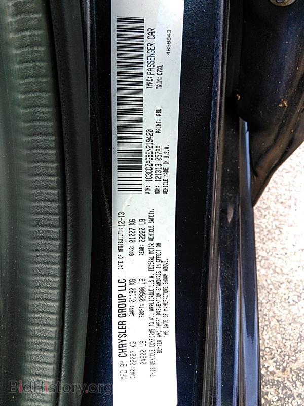 2014 Dodge Avenger - VIN: 1C3CDZAG8EN219420 - Фото 6