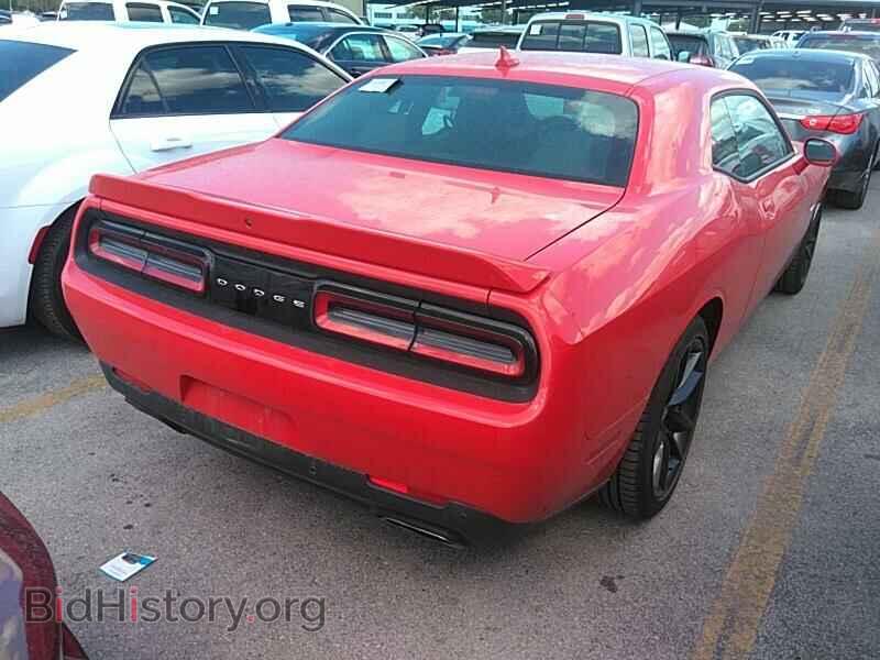 2019 Dodge Challenger - VIN: 2C3CDZBT0KH623036 - Фото 2
