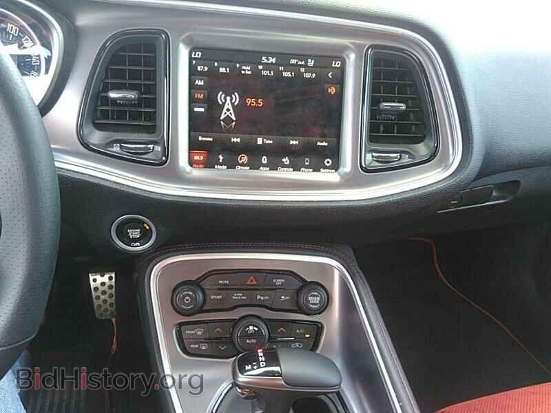 2019 Dodge Challenger - VIN: 2C3CDZBT0KH623036 - Фото 4