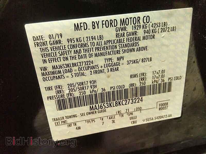 2019 Ford EcoSport - VIN: MAJ6S3KL8KC273224 - Фото 6