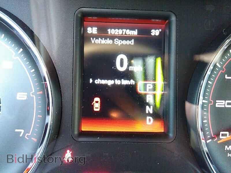 2012 Dodge Charger - VIN: 2C3CDXCT2CH252580 - Photo 5
