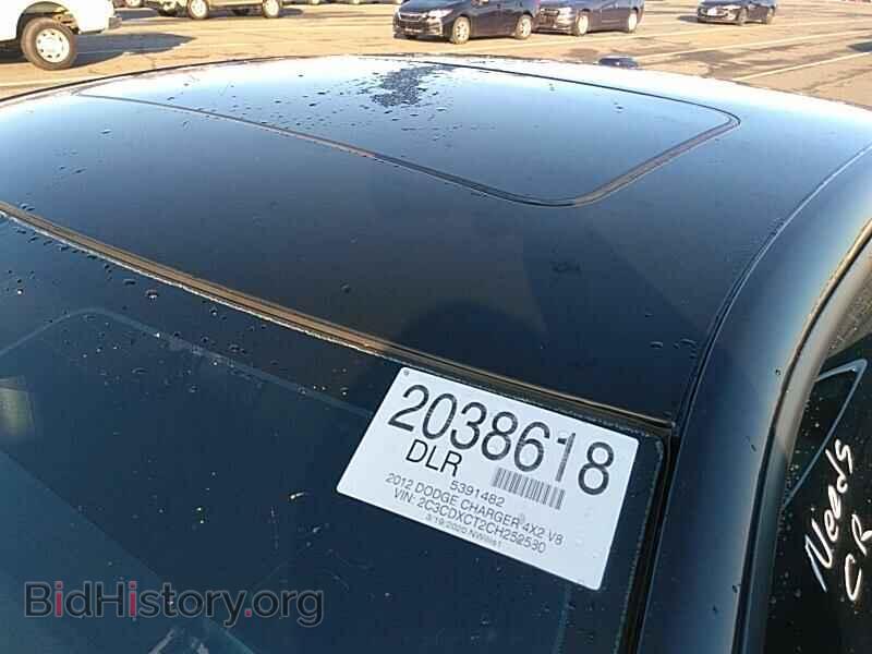 2012 Dodge Charger - VIN: 2C3CDXCT2CH252580 - Photo 9