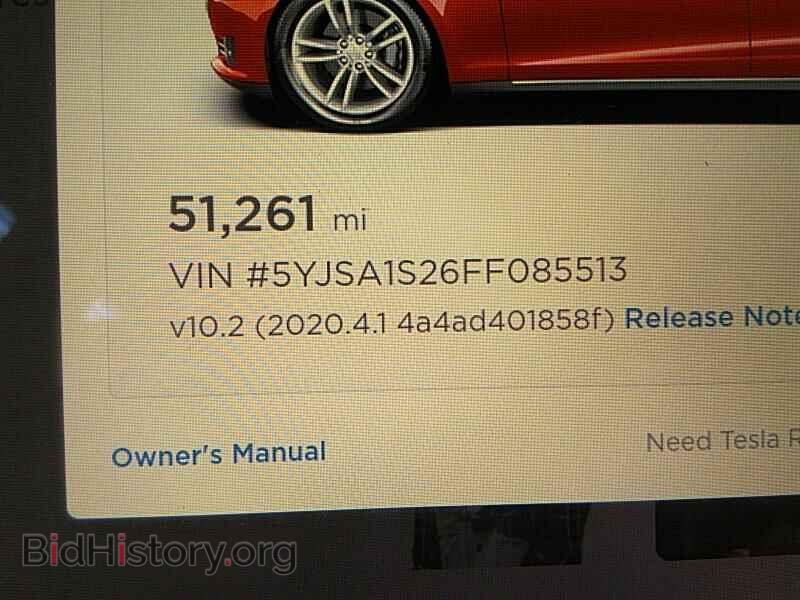 2015 Tesla Model S - VIN: 5YJSA1S26FF085513 - Photo 5