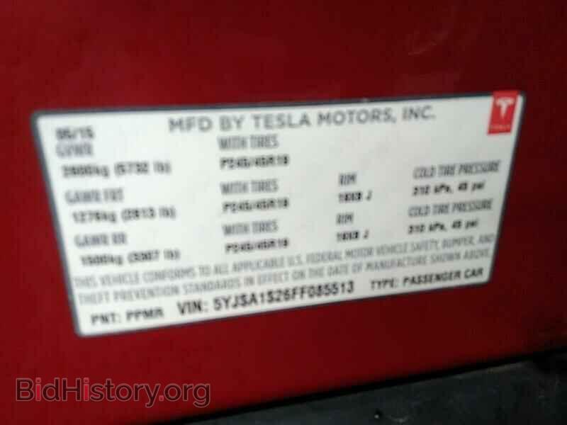 2015 Tesla Model S - VIN: 5YJSA1S26FF085513 - Photo 6