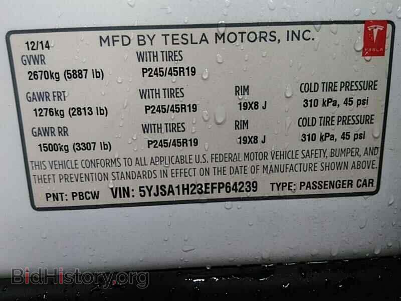 2014 Tesla Model S - VIN: 5YJSA1H23EFP64239 - Photo 6