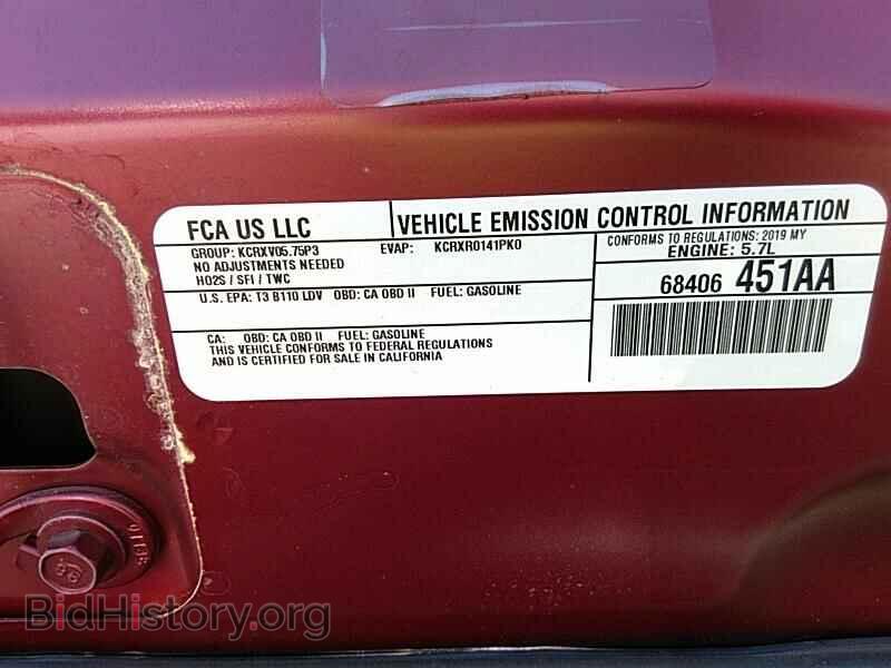2019 Dodge Challenger - VIN: 2C3CDZBT2KH661254 - Фото 8